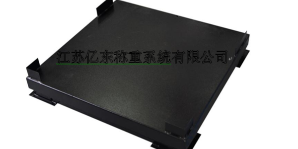 江蘇億東稱重研發(fā)垃圾電子秤4、5G物聯(lián)網(wǎng)的運用