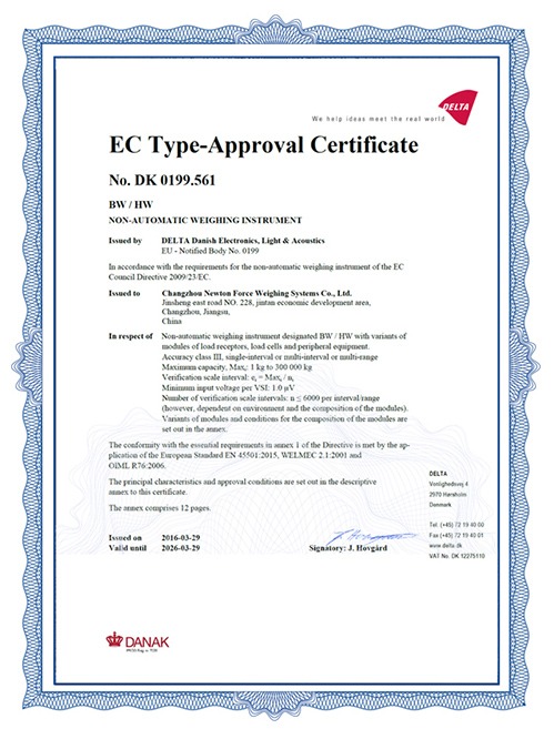 億東BW/HW儀表歐洲認(rèn)證證書(shū)