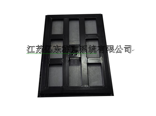 智能垃圾分類回收機(jī)電子秤