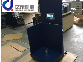 機(jī)場(chǎng)行李秤 機(jī)場(chǎng)行李秤