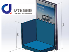 機(jī)場(chǎng)行李秤 機(jī)場(chǎng)行李秤