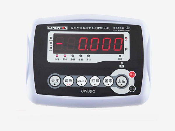 簡易計數(shù)高精度臺秤-CWBR7