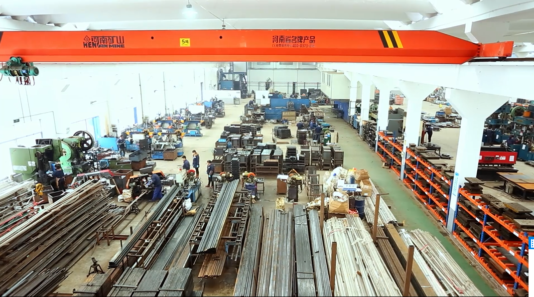 江蘇億東稱重系統(tǒng)有限公司